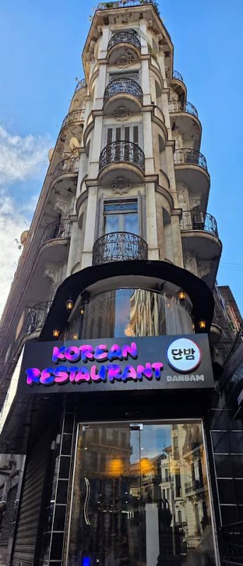 Korean resturant DanBam